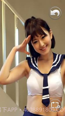 哈皮妹-萝莉截图1