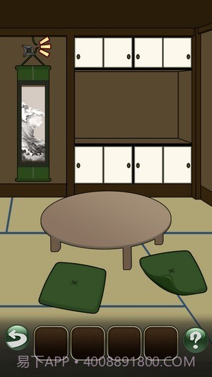 逃脱忍者大厦截图3 逃脱忍者大厦截图3
