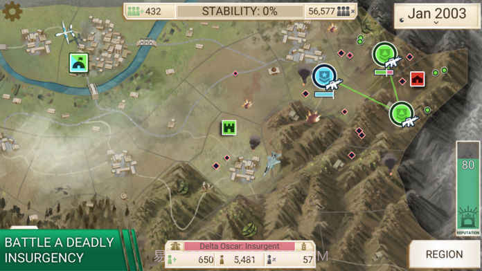 反叛公司iOS版截图2