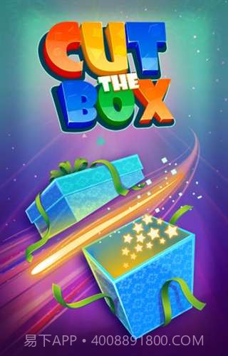 割箱子截图1 割箱子截图1