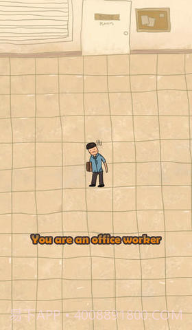 地狱职场革命战截图2