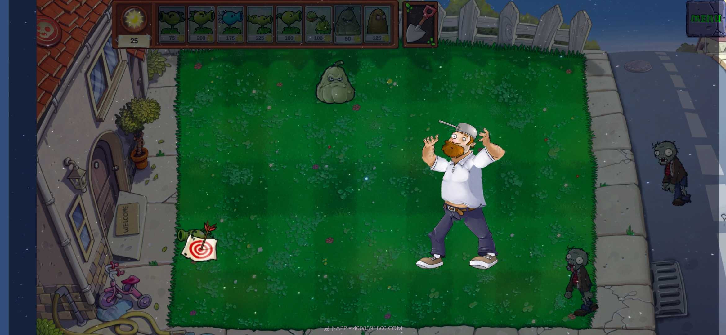 植物大战戴夫截图3 植物大战戴夫截图3