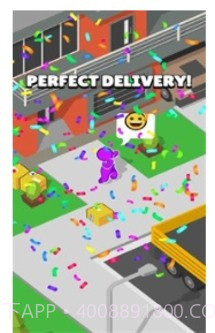 什么盒子截图5 什么盒子截图5