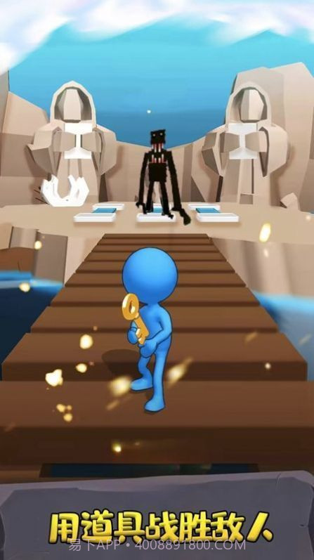 奔跑向前冲截图3 奔跑向前冲截图3