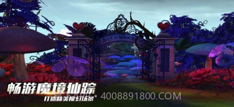 地下城剑魂截图2