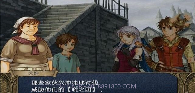 火焰纹章晓之女神截图4 火焰纹章晓之女神截图4