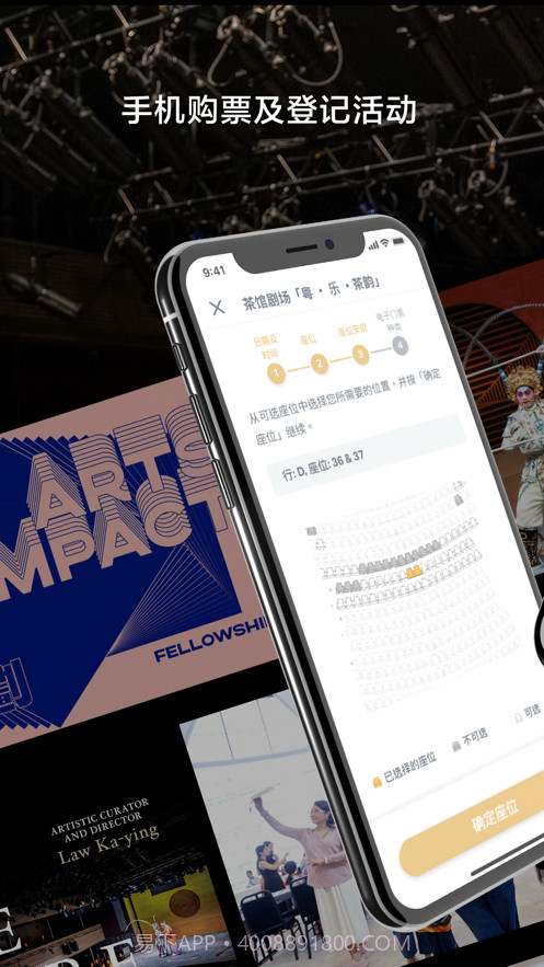 西九文化区截图2