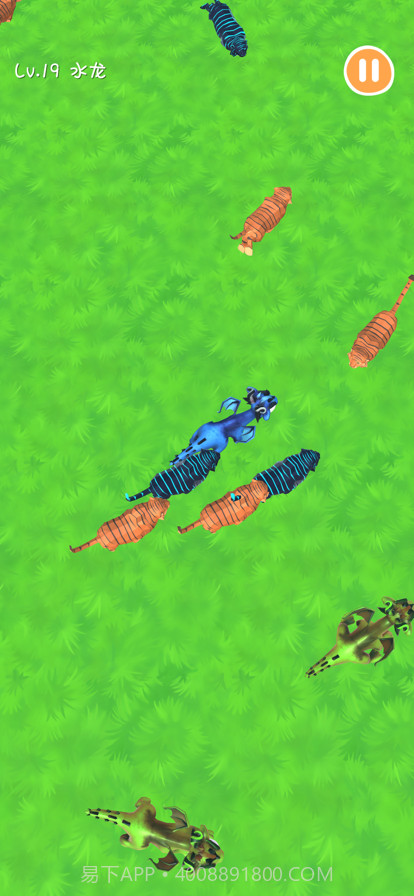 怪物大迁徙截图3 怪物大迁徙截图3