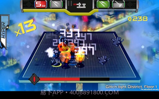 瞬息机器人截图1 瞬息机器人截图1