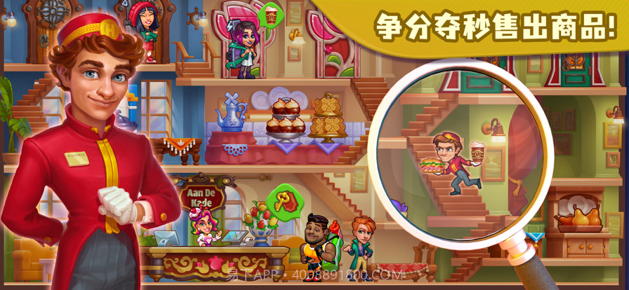 糖果泡泡乐园截图5