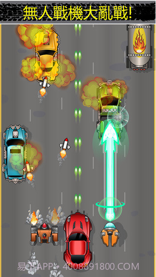 公路暴动截图3 公路暴动截图3