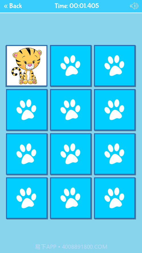 记忆游戏有趣的动物截图1