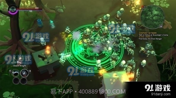 不死军团2最新版截图1