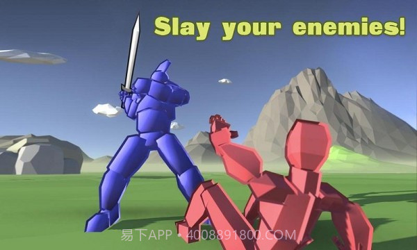 真实战争模拟截图4