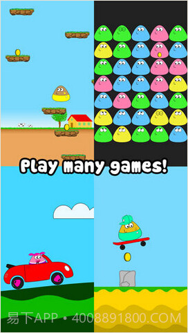 我的礼物 Pou截图2 我的礼物 Pou截图2