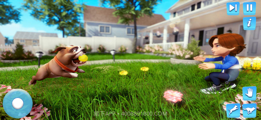 我的狗模拟器:小狗酒店截图2 我的狗模拟器:小狗酒店截图2