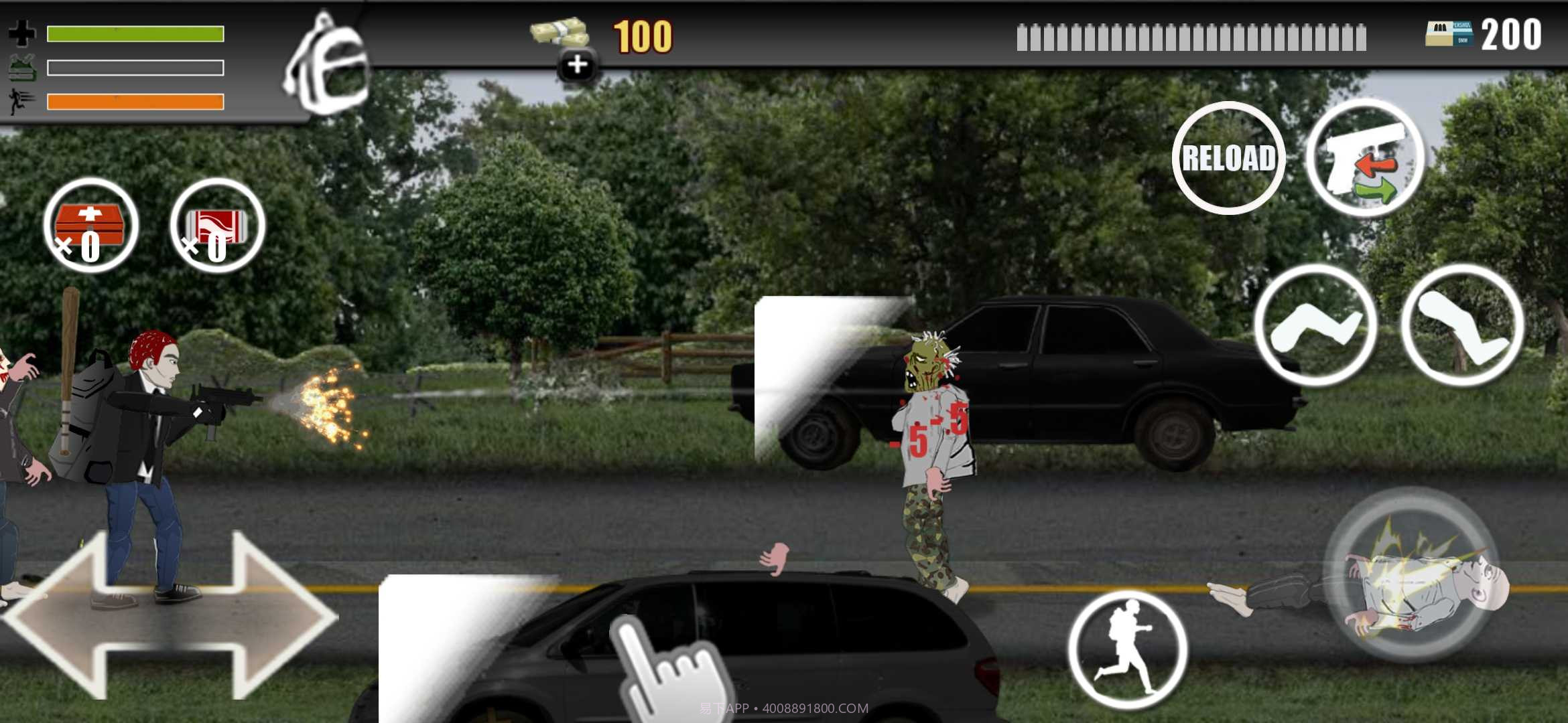 背水一战截图1 背水一战截图1