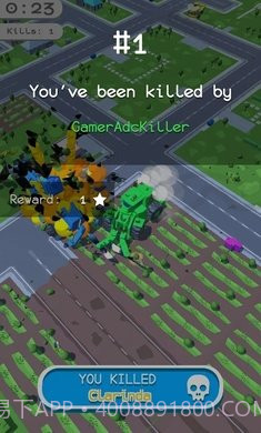 破坏io截图3 破坏io截图3