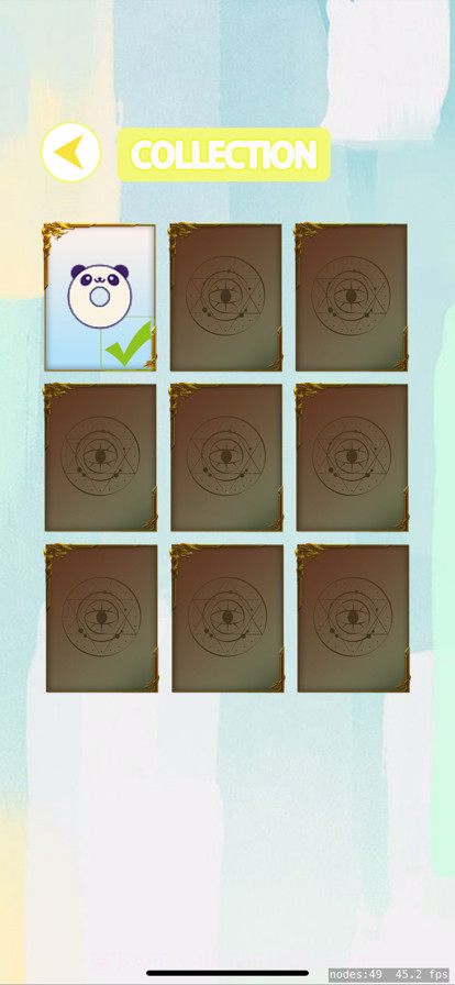 旋转连通截图4 旋转连通截图4