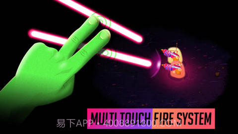 绝望：太空射击截图2