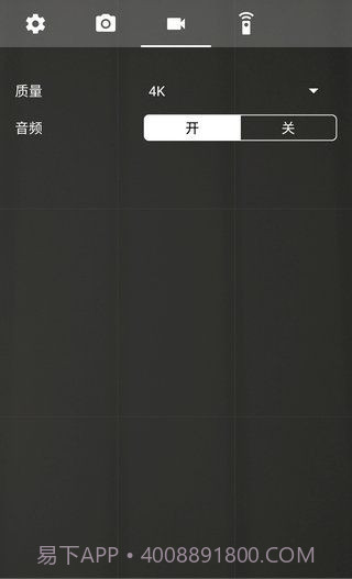 口哨自拍相机截图2