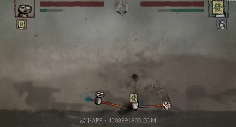 丸霸无双手游截图3 丸霸无双手游截图3