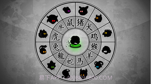 永不言弃!!截图1 永不言弃!!截图1