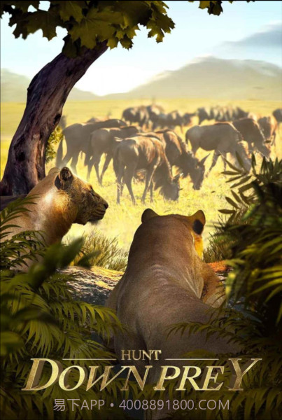 野兽领主新世界截图1 野兽领主新世界截图1