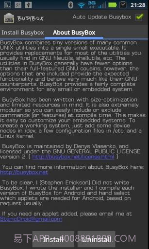 Linux工具箱 BusyBox Pro截图1 Linux工具箱 BusyBox Pro截图1