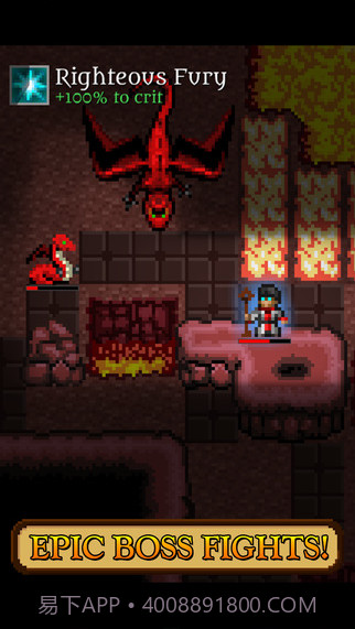 主教之旅2截图3