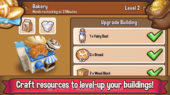 冒险小镇截图5 冒险小镇截图5