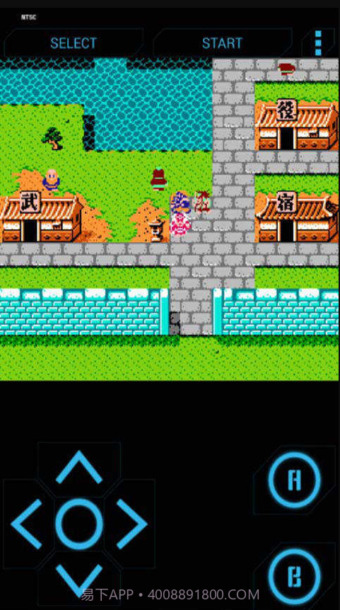 吞食天地下载手机版截图3 吞食天地下载手机版截图3