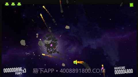 太空袭击截图3 太空袭击截图3