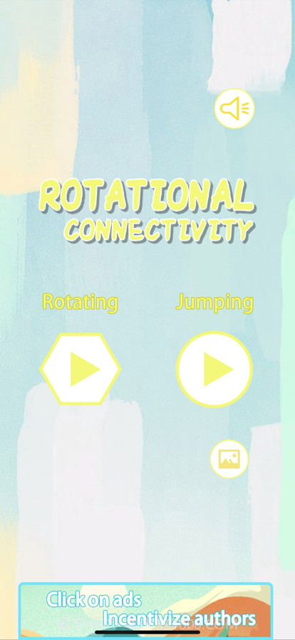 旋转连通截图1 旋转连通截图1