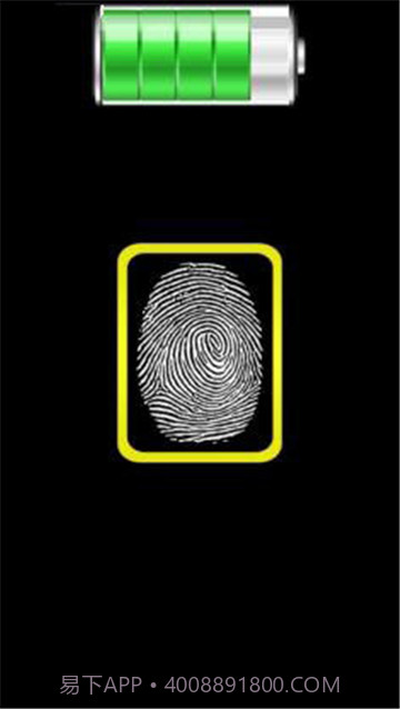 finger ba指纹充电下载(手机指纹充电软件)V1.1 安卓中文版截图3 finger ba指纹充电下载(手机指纹充电软件)V1.1 安卓中文版截图3