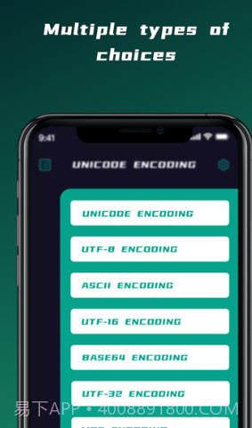 DataCraft追剧变身截图2 DataCraft追剧变身截图2