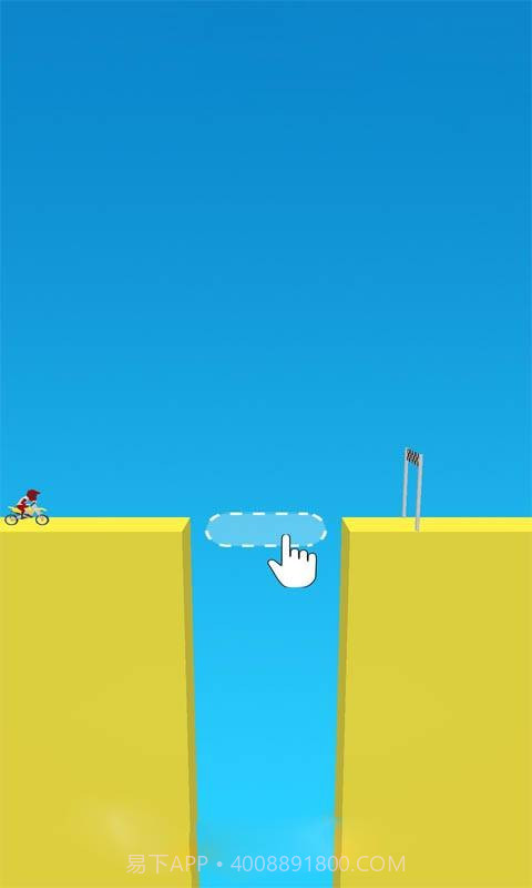 指尖摩托截图1 指尖摩托截图1