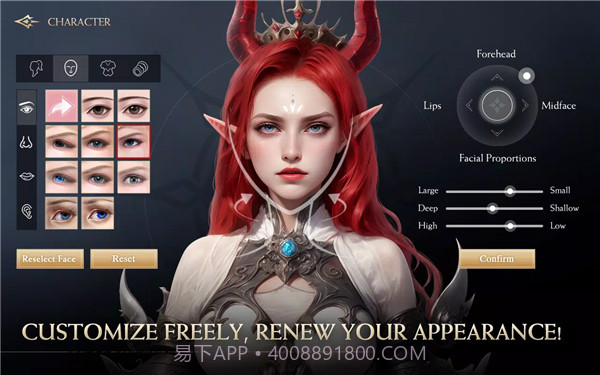 悟空M西游截图1