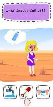 超级动脑大师截图1 超级动脑大师截图1