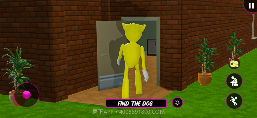 木偶屋大逃亡第一章截图1