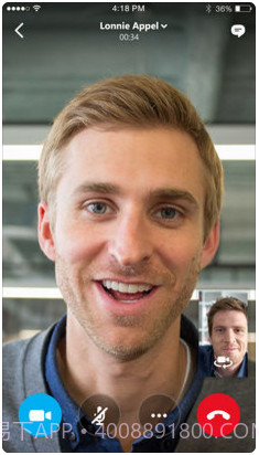 Skype for Business截图5 Skype for Business截图5