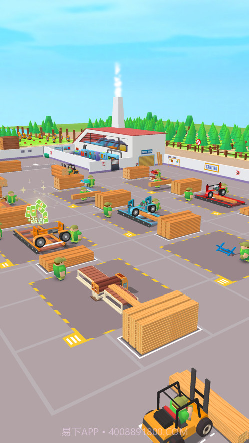 我在林场挣大钱截图5