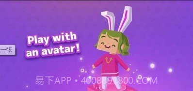 诡异的土地截图4 诡异的土地截图4