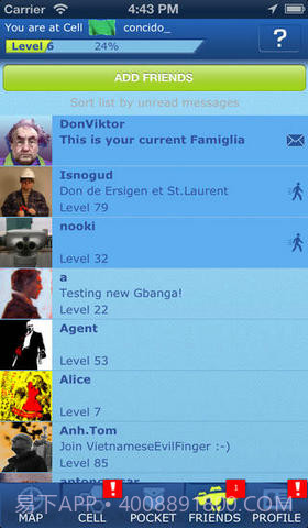 虚拟黑手党截图4 虚拟黑手党截图4