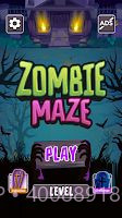 迷宫逃生疯狂僵尸截图3