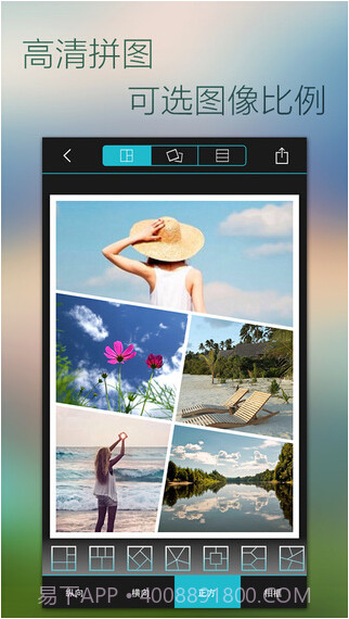 完美影像截图4 完美影像截图4