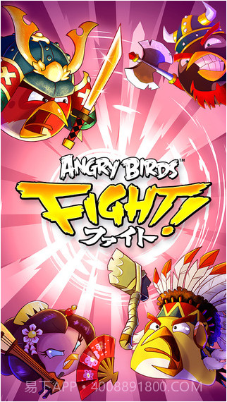 愤怒的小鸟:战斗截图5 愤怒的小鸟:战斗截图5
