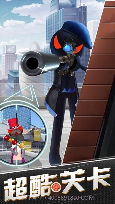 火柴狙击特工截图3