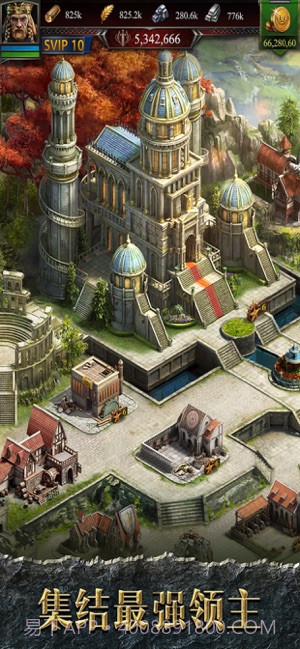 COK列王的纷争截图1