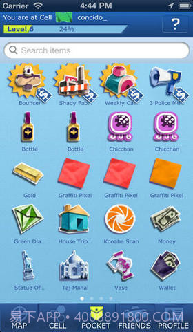 虚拟黑手党截图3 虚拟黑手党截图3